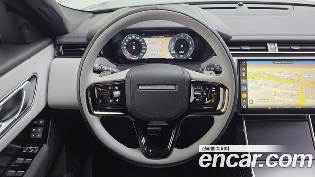 Land Rover Range Rover Velar 2026 — photo 15