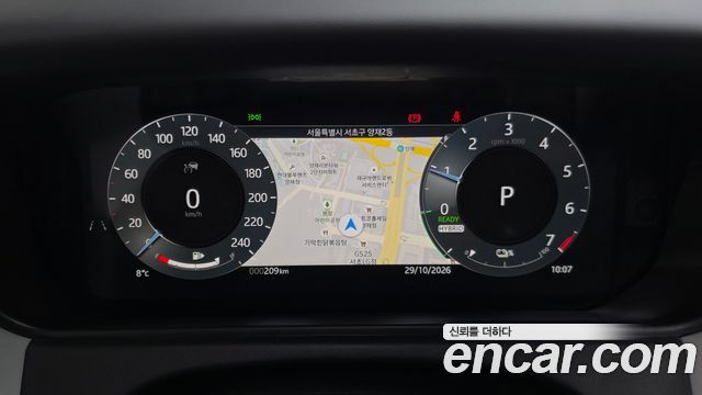 Land Rover Range Rover Velar 2026 — photo 16