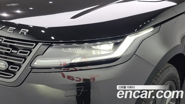 Land Rover Range Rover Velar 2026 — photo 17