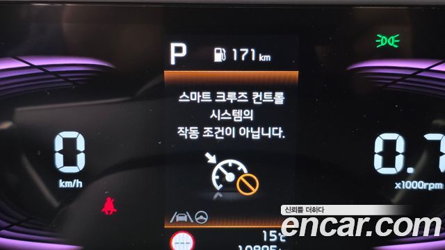 Kia Seltos 2026 — photo 17