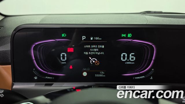 Kia Seltos 2024 — photo 11