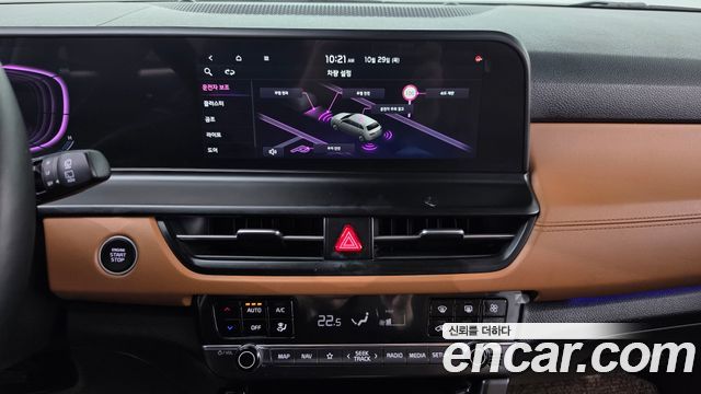 Kia Seltos 2024 — photo 18