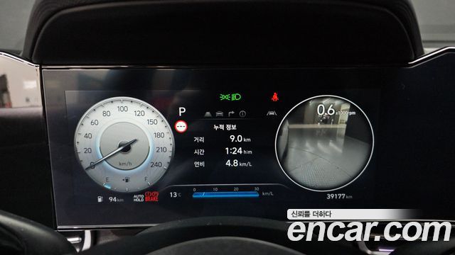 Hyundai AVANTE 2024 — photo 11