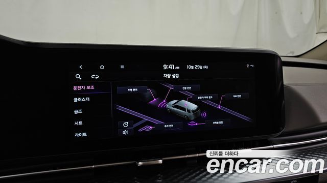 Kia Canival 2023 — photo 33