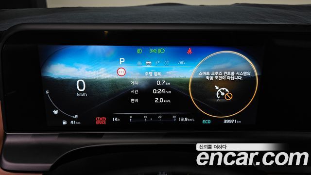 Kia Seltos 2026 — photo 11