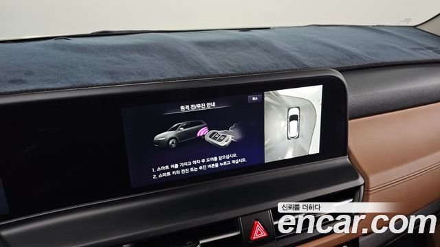 Kia Seltos 2026 — photo 23