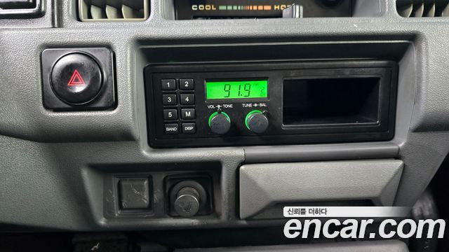Chevrolet Korea labo 2014 — photo 20