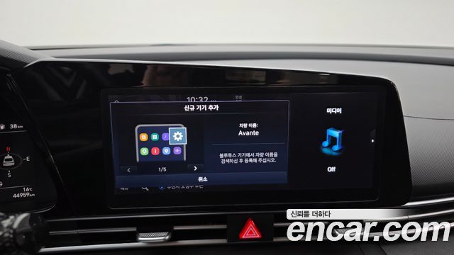 Hyundai AVANTE 2021 — photo 16