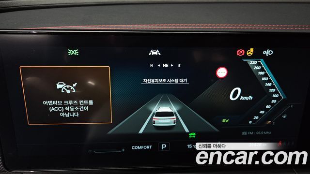 KG Mobility Actyon 2026 — photo 11