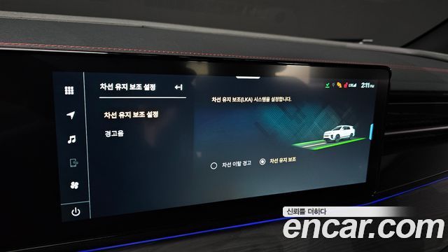 KG Mobility Actyon 2026 — photo 18