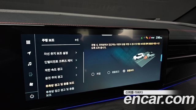 KG Mobility Actyon 2026 — photo 24
