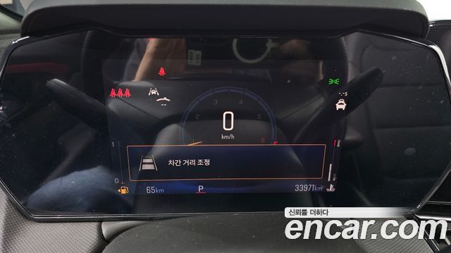 Chevrolet Korea Trailblazer 2024 — photo 8