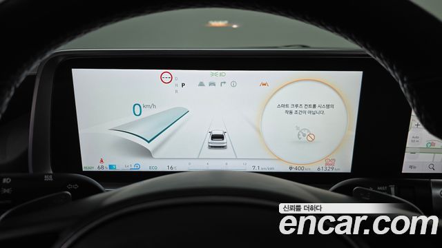 Hyundai Ioniq6 2023 — photo 11