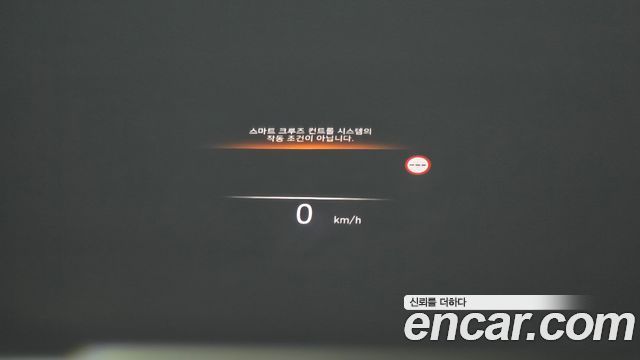 Hyundai Ioniq6 2023 — photo 23