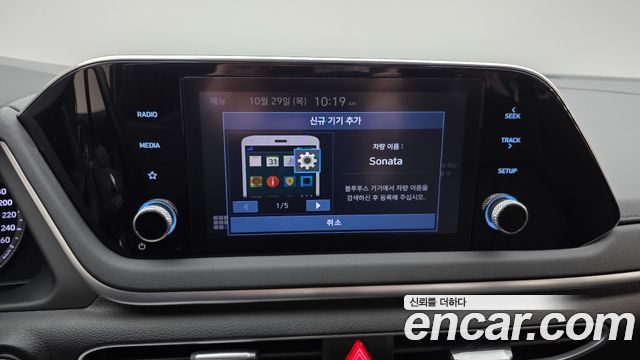 Hyundai Sonata 2023 — photo 16