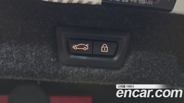 BMW 5-Series 2018 — photo 24