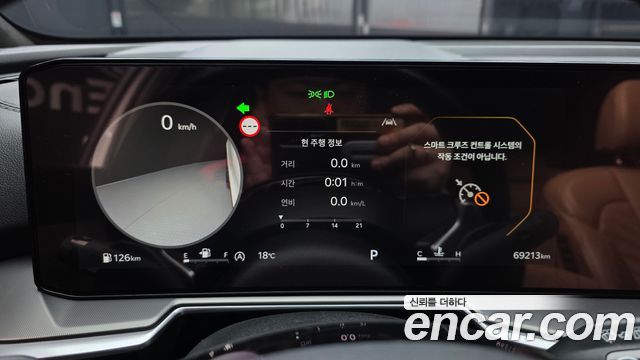 Kia Sorento 2024 — photo 11