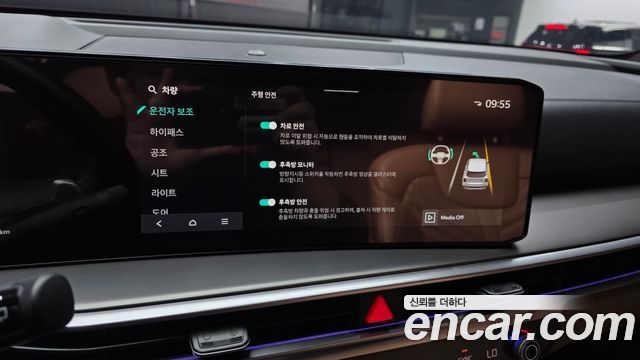 Kia Sorento 2024 — photo 22