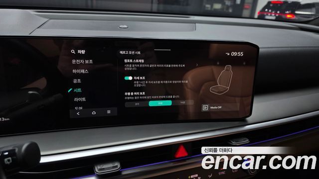 Kia Sorento 2024 — photo 29