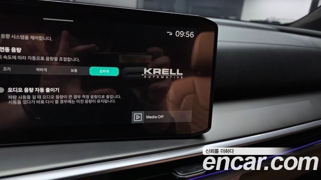 Kia Sorento 2024 — photo 30