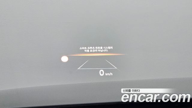 Hyundai Grandeur 2023 — photo 21