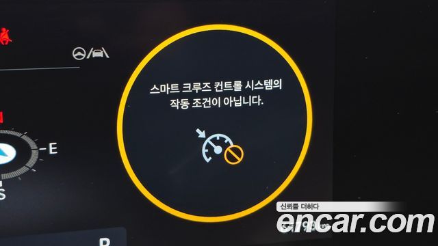Hyundai Grandeur 2023 — photo 15