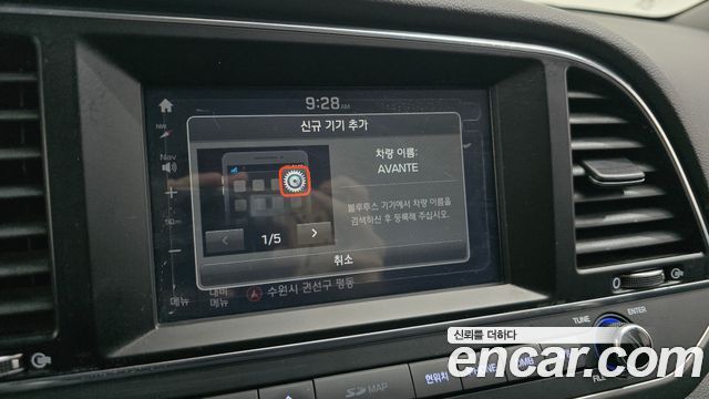 Hyundai AVANTE 2017 — photo 15