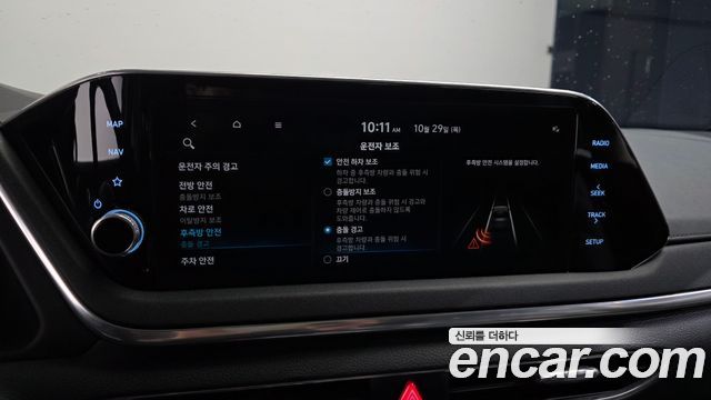 Hyundai Sonata 2020 — photo 23