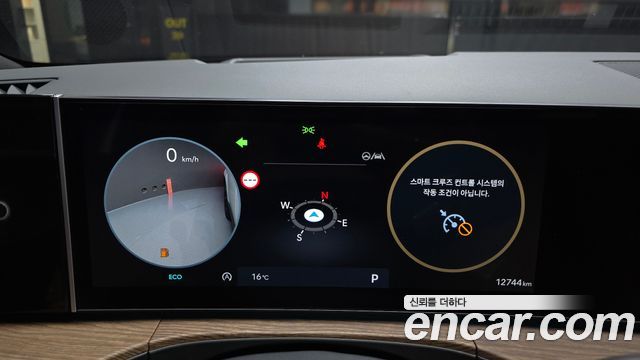 Hyundai Santafe 2026 — photo 11