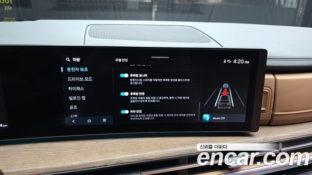 Hyundai Santafe 2026 — photo 22