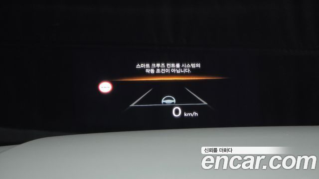 Hyundai Santafe 2026 — photo 23