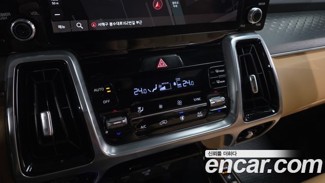 Kia Sorento 2021 — photo 23