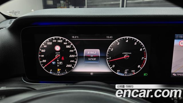 Mercedes-Benz E-Class 2017 — photo 8