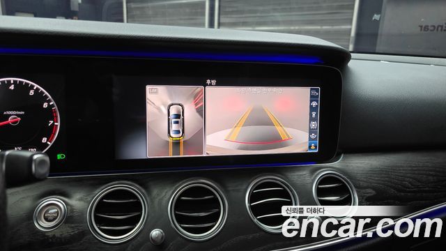 Mercedes-Benz E-Class 2017 — photo 15