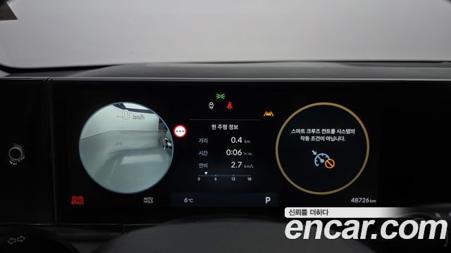 Hyundai Grandeur 2023 — photo 11