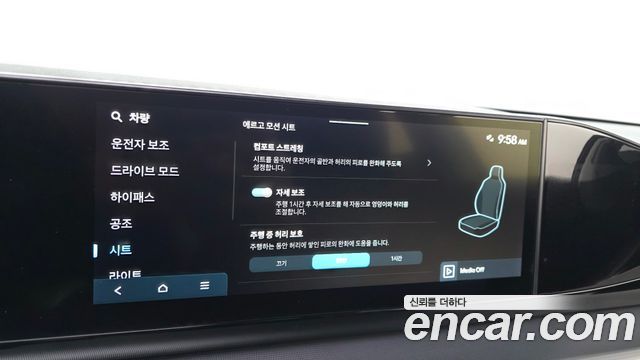 Hyundai Grandeur 2023 — photo 28