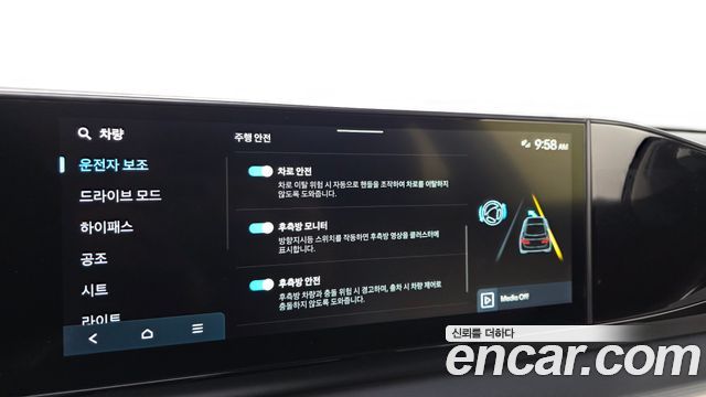 Hyundai Grandeur 2023 — photo 29
