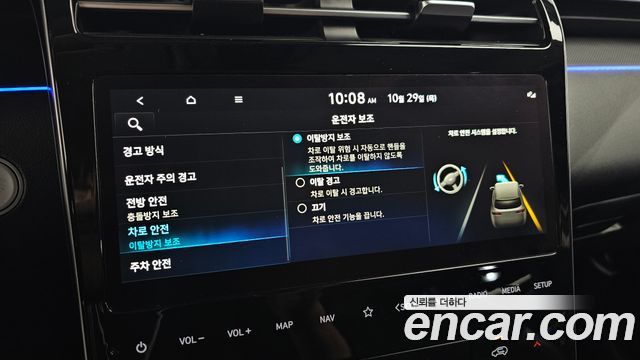 Hyundai Tucson 2023 — photo 22