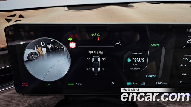Kia EV9 2024 — photo 11