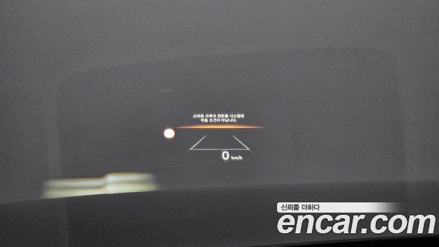 Kia EV9 2024 — photo 23