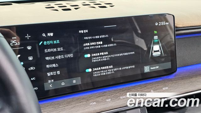 Kia EV9 2024 — photo 25