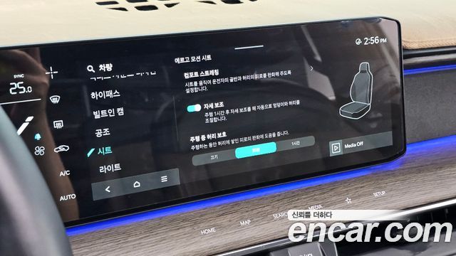 Kia EV9 2024 — photo 27