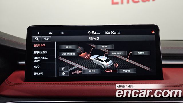 Genesis G70 2021 — photo 15