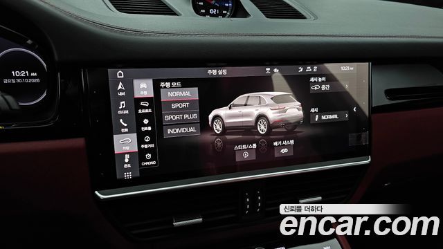 Porsche Cayenne 2021 — photo 23