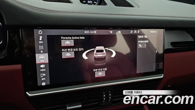 Porsche Cayenne 2021 — photo 24