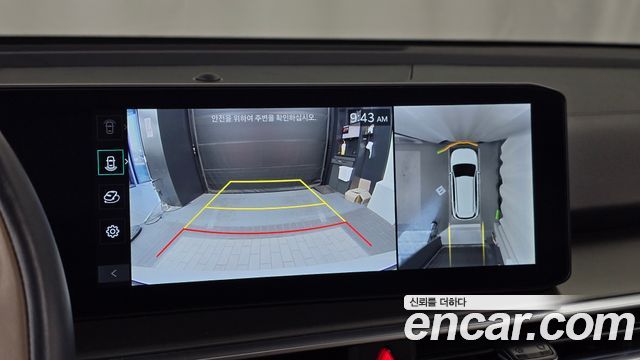 Kia Sorento 2025 — photo 15
