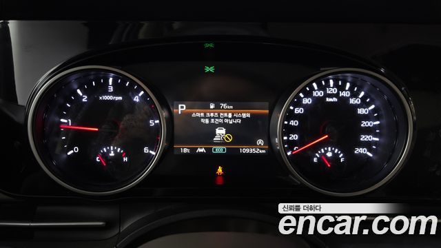 Kia Canival 2023 — photo 11