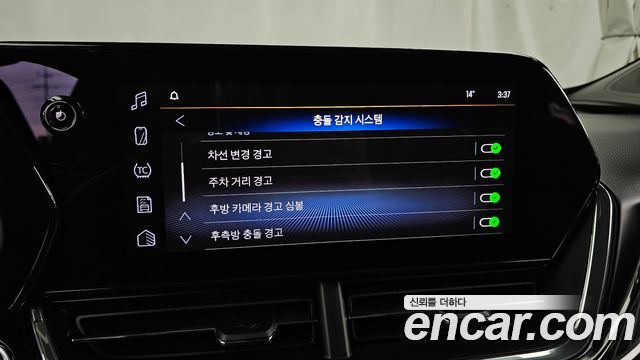 Chevrolet Korea Trax 2024 — photo 25