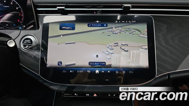 Mercedes-Benz E-Class 2024 — photo 23