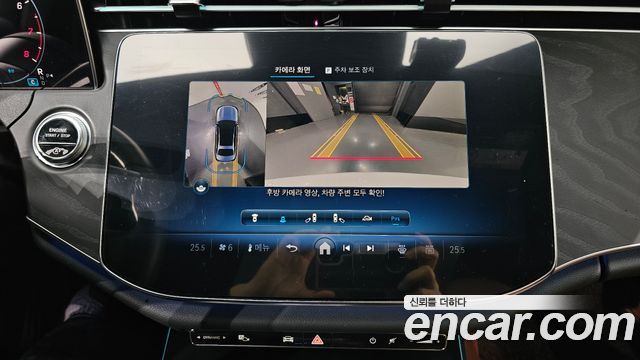 Mercedes-Benz E-Class 2024 — photo 24